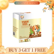 GKB Tiger Kids Probiotic Powder - 30 Sachets x 2g, 10 Billion CFU/Sachet, Buy 3 Get 1 Free, Shop Now