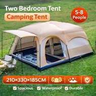 🇸🇬 (2 Bedroom Tent) Camping Tent / Outdoor Tent / 210*330*185CM / 5-8 Peoples / Outdoor Family Home 
