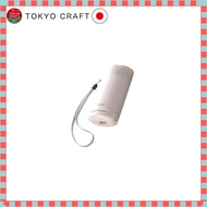 TOTO Portable Washlet White YEW350 【Anytime, Anywhere】