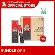 [Bundle of 5] Cheong Kwan Jang Korean Red Ginseng Extract Everytime (10ml x 30 sticks x 5 boxes)