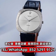 實體門市 免費上門報價 各種型號勞力士 切利尼 3736 Rolex Cellini Air King GMT Master Oyster Perpetual Submariner Day-date 