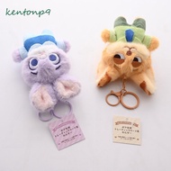 KENTONP Judy&Nick Card Holder, Fluffy Soft Zoo-topia Plush Stuffed Doll, Cartoon Photocard Holder Ke