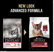 Makanan Kucing PRO PLAN/ PROPLAN CAT ADULT SALMON 7kg