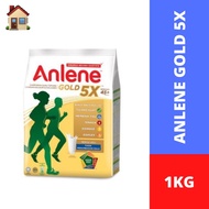 [PMG PHARMACY] Anlene Gold 5x 1kg - Adult