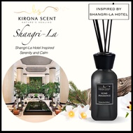 Shangri-La Hotel Inspired Reed Diffuser. Hotel Scents & Shopping Mall Fragrances. Gifts. 110ML. New 