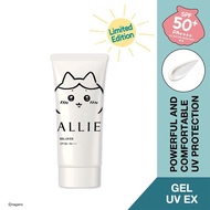ALLIE Chrono Beauty Gel UV Ex 90g