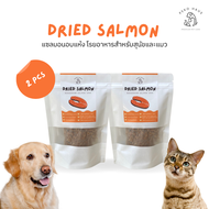 Peko Dried Salmon 100%🧡 แซลมอนอบแห้งโรยอาหาร บำรุงขน หัวใจ กระดูก เพิ่มความอยากอาหาร สำหรับสุนัขและแ