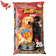 TOPBREED ADULT 20kg sack / 5kg sack / 1kg Repacked - Dry Dog Food Philippines - Dog Dry Food - TOP B