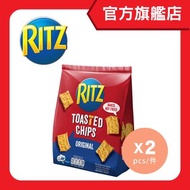 Ritz - 利是 烘烤脆片 - 原味 x2