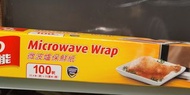 佳能微波爐保鮮紙