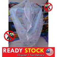 ✔️✔️Kelambu Buai Bayi Berzip / Baby Cradle Mosquito Net (with Zip) (Kod: 889Z)  ✔️✔️