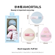 AMORTALS | Black Cotton Candy Puff Powder Puff