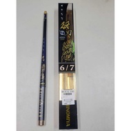 Liyuan Hardware Department Store~~~DK Fishing Township Blade Shrimp Rod Hard-Adjusted 200-233cm