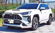 泰山美研社23103108 豐田 TOYOTA RAV4 5代 賽道版水箱罩 空力套件 (依當月報價為準)