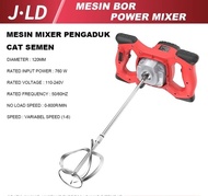 JLD Alat Mesin Pengaduk Cat Adonan Semen Slime - Electric Mixer j1605
