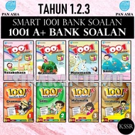 (SI)SMART 1001 BANK SOALAN TAHUN 1 2 3 | 1001 A+ BANK SOALAN TAHUN 1 2 3 | QUESTION BANK YEAR 1 2 3 