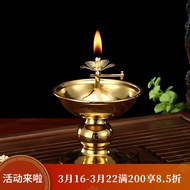 AT-🛫7BEST Lotus Buddha Utensils Pure Copper Alloy Butter Lamp Household Su Oil Lamp Cooking Oil Lamp Small Size Oil Disc