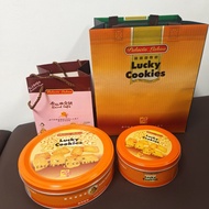 7月更新 🇲🇴澳門 🍪 葡京酒店 樂宮餅店 曲奇