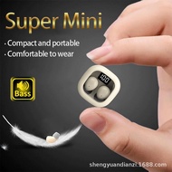Sk19 Earphones In-Ear Noise Cancelling Ultra Small mini Sleep tws Earphones mini Type 2026.7.19z0729