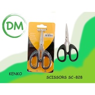 KENKO SC-828 PAPER SCISSORS (1PCS)