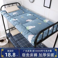 เตียงโครงเหล็กกว้าง1.2เมตรสำหรับนักเรียน1เมตร2เตียงยางพาราสำหรับเตียงชั้นบนชั้นล่างสำหรับหอพักนักศึกษา120x200