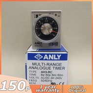 ▤ANLY AH3-RC Multi-Range Analogue Timer