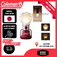 [Ready Stock] COLEMAN CPX™ 6 Reversible LED Lantern