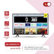 [รับประกัน1ปี ศูนย์ไทย] ABL ทีวี Android11 TV ขนาด 50 นิ้ว ABL TV 4K Android 11 ภาพสวย คมชัด คุณภาพเยี่ยม