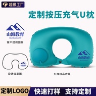 neck pillow travel neck pillow Customized Inflatable U-Shaped Pillow Customized LOGO Activity Rapid 