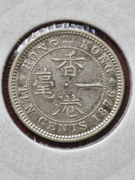 香港1876年維多利亞一毫銀幣