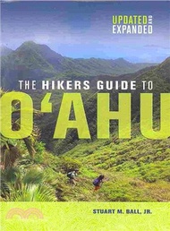 The Hikers Guide to O'ahu