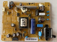 อันที่ 269 Samsung UA32FH4003K ซัฟฟลาย BN44-00767A ดีเทสแล้ว