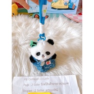 Panda Keychain Jeans Skirt From Chengdu