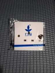 Fung Yip Electric 13A 英式插座