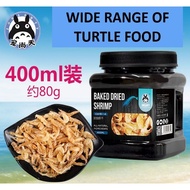 Jonasty Turtle food. Shrimp / Dried Fish / FD Krill / 6 in 1 food.