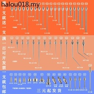 Dial Indicator Flat Probe Test Needle Tip Probe Micrometer Probe Altimeter Probe Height Gauge Probe 