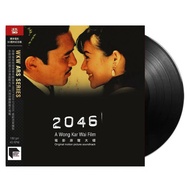 [Broken Music] 2046 Movie Soundtrack Vinyl (2LP)