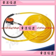 Diving Dedicated Breathing Set Air Supply Pipe Regulator Profession