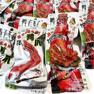 Welcome to Shop, Ready stock Fast Shipping Japanese Korean Trendy Department Store Ready stock Duck 