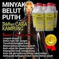 Minyak Panas Belut Putih Minyak Urut Panas Minyak Herba Belut Original