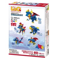 LaQ 神秘獸龍