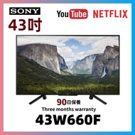 43吋 SMART TV SONY43W660F WiFi上網智能電視