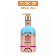 Veilment Himalaya Pink Salt Body Scrub 600g