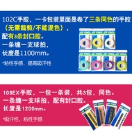 Yonex YY Badminton Racket Hand Rubber Tennis Anti-slip Winding Tape Sweat-absorbent Tape AC102C Thre