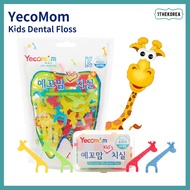 YecoMom Kids Dental Floss 80 Count Flosser Toothpicks Floss