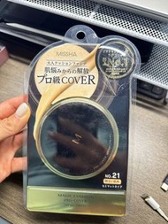 全新 MISSHA M魔法氣墊粉餅，色號#21
