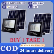 Solar night light outdoor buy 1 take 1 original with panel IP67 waterproof  1000 watts street lights LED lamp for garden balcony patio