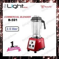 Butterfly B-591 1680w Commercial Blender B591
