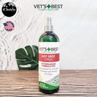 Vet’s Best _ Hot Spot Spray For Dogs 470 ml สเปรย์ ลดคัน แห้ง ระคายเคือง สำหรับสุนัข itchy dry irrit