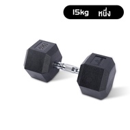 ดัมเบล 5/10/15/20KG ใหม่ ดัมเบลหัวยางแบบหกเหลี่ยม ดัมเบลยาง ดัมเบลปรับน้ําหนัก อุปกรณ์ออกกำลังกาย ที